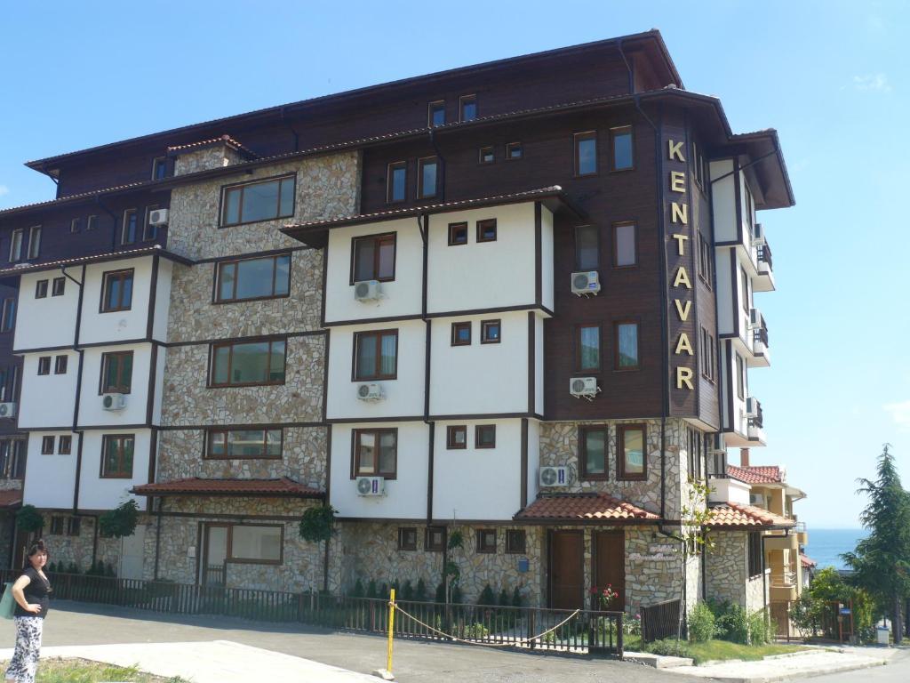 Complex Kentavar - Free Fast Wifi Sveti Vlas Bagian luar foto